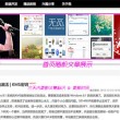 彩吧网排列三试机号网页搜索